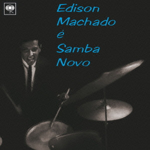 Edison Machado